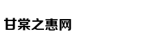 韩男团NU'EST新